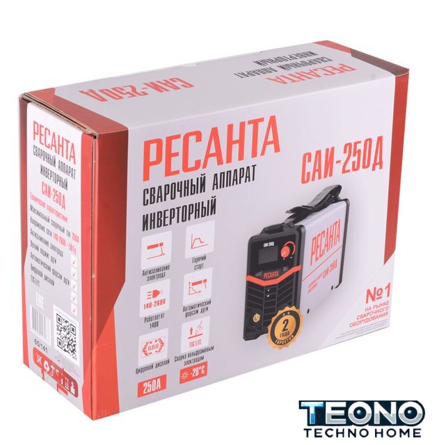Сварочный инвертор Ресанта САИ-250Д - Изображение №8 — Интернет-магазин Teono.by
