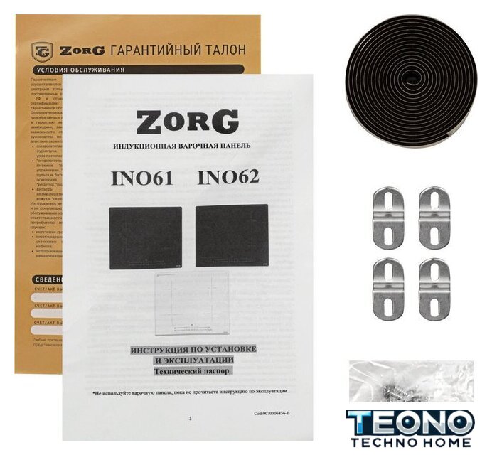 Варочная панель ZorG INO62 black matte - Изображение №7 — Интернет-магазин Teono.by