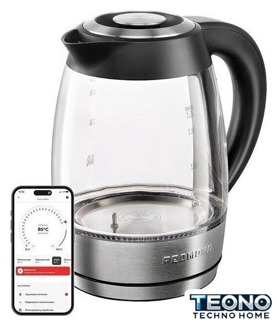 Электрический чайник Redmond (Редмонд) SkyKettle KG230S - Изображение №1 — Интернет-магазин Teono.by