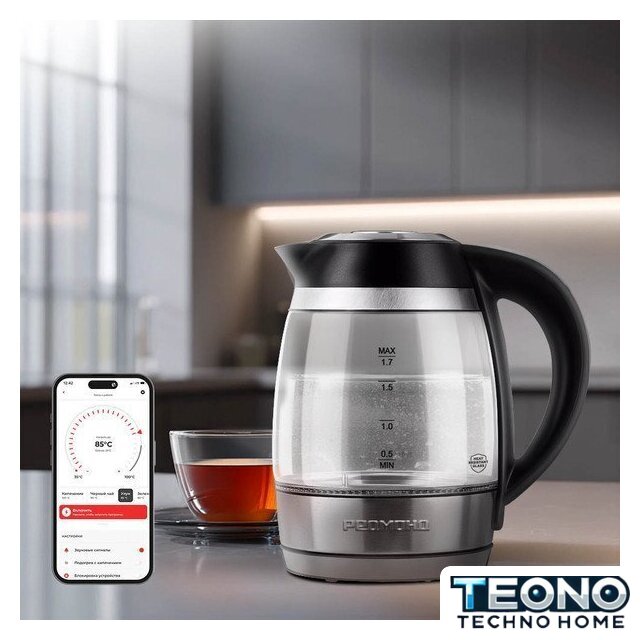 Электрический чайник Redmond (Редмонд) SkyKettle KG230S - Изображение №6 — Интернет-магазин Teono.by