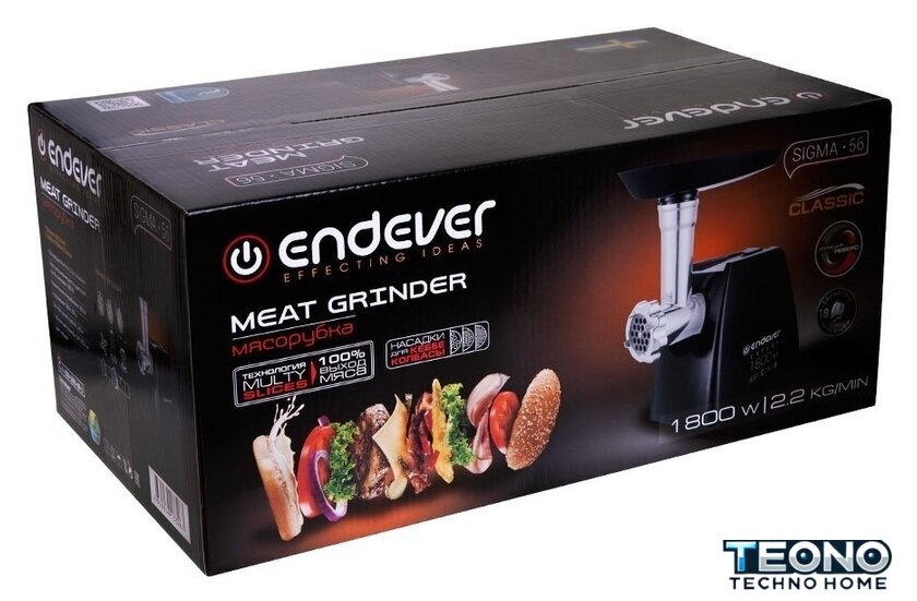 Мясорубка Endever Sigma-56 - Изображение №7 — Интернет-магазин Teono.by