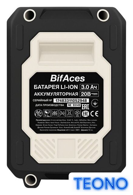 Гайковерт BifAces DLIW-40-500A (с 2-мя АКБ, кейс) - Изображение №3 — Интернет-магазин Teono.by