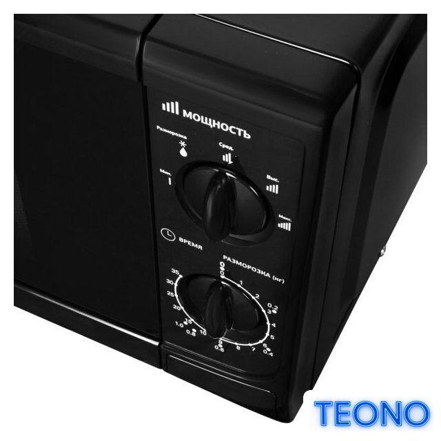 Микроволновая печь StarWind SWM5720 - Изображение №4 — Интернет-магазин Teono.by