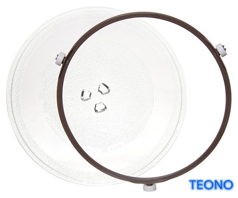 Микроволновая печь StarWind SWM5720 - Изображение №11 — Интернет-магазин Teono.by