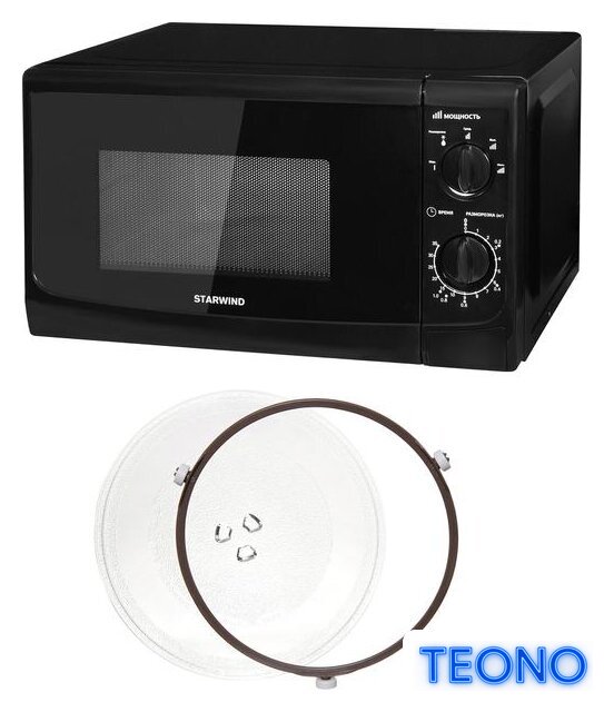 Микроволновая печь StarWind SWM5720 - Изображение №10 — Интернет-магазин Teono.by