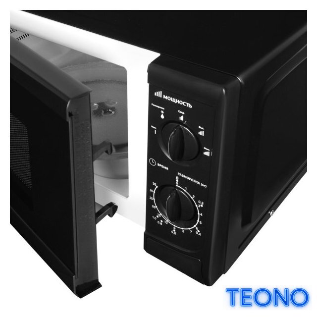 Микроволновая печь StarWind SWM5720 - Изображение №5 — Интернет-магазин Teono.by