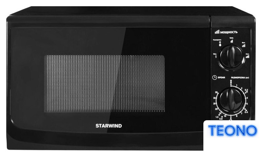 Микроволновая печь StarWind SWM5720 - Изображение №1 — Интернет-магазин Teono.by