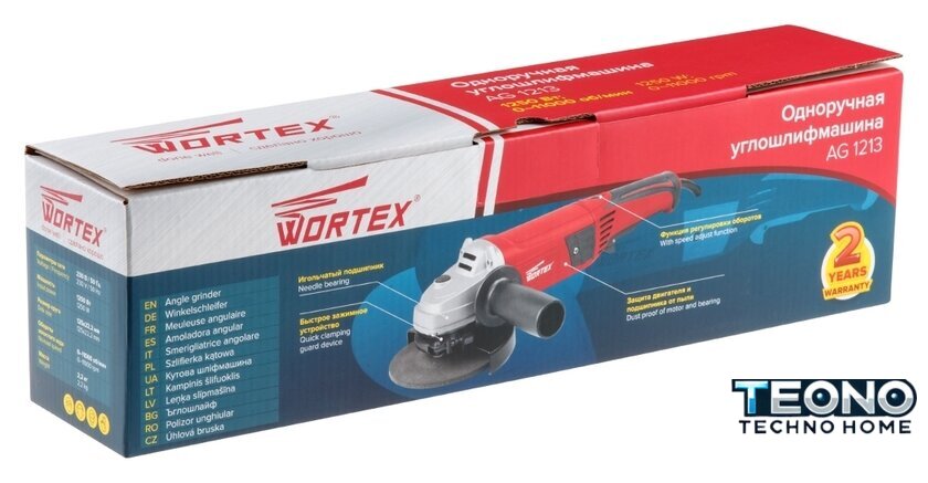 Угловая шлифмашина Wortex AG 1213 AG121300018 - Изображение №9 — Интернет-магазин Teono.by