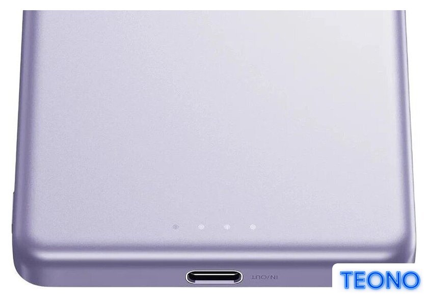 Внешний аккумулятор Xiaomi Super Slim Magnetic Power Bank WPB0507S 5000mAh (сиреневый, международная версия) - Изображение №2 — Интернет-магазин Teono.by