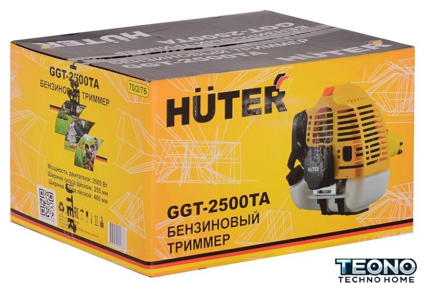 Триммер Huter GGT-2500ТA 70/2/76 - Изображение №11 — Интернет-магазин Teono.by