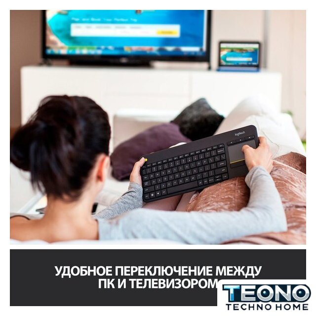 Клавиатура Logitech K400 Plus 920-007147 (черный) - Изображение №2 — Интернет-магазин Teono.by