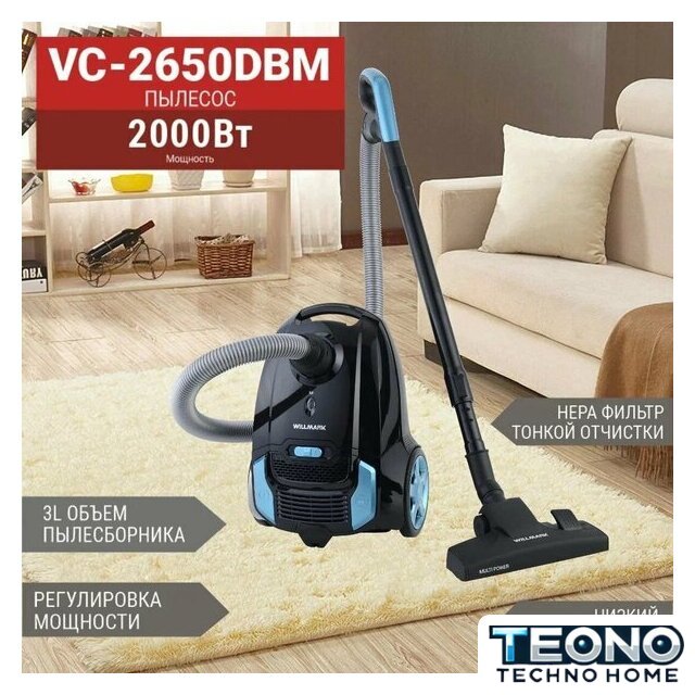 Пылесос Willmark VC-2650DBM (черный/голубой) - Изображение №9 — Интернет-магазин Teono.by