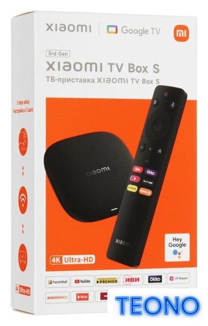 Смарт-приставка Xiaomi Box S 3rd Gen (русская версия) - Изображение №10 — Интернет-магазин Teono.by