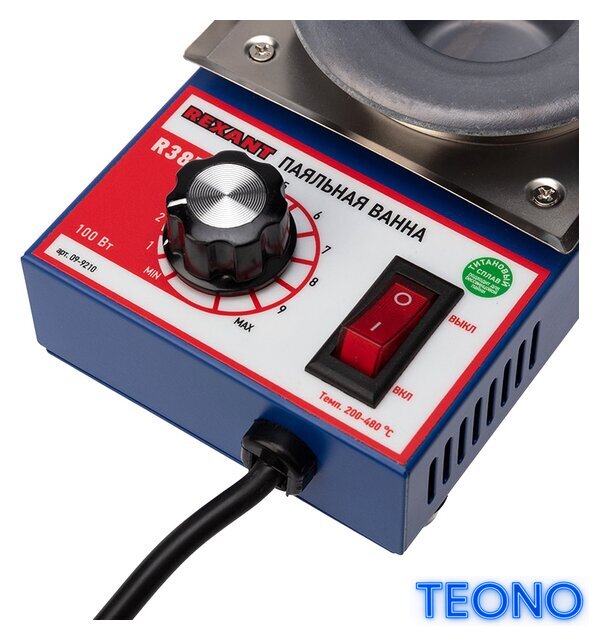 Паяльная ванна Rexant R38F 09-9210 - Изображение №6 — Интернет-магазин Teono.by