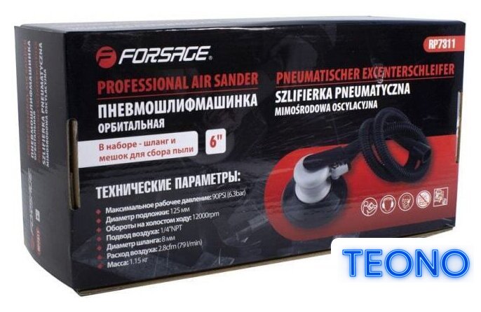 Пневмошлифмашина FORSAGE F-RP7311 (с принудительной системой пылеотвода) - Изображение №2 — Интернет-магазин Teono.by