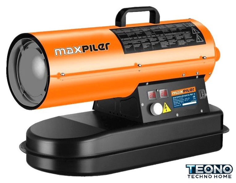 Дизельная тепловая пушка MaxPiler MDH-15 - Изображение №1 — Интернет-магазин Teono.by