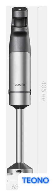 Погружной блендер Tuvio THB03MPM - Изображение №13 — Интернет-магазин Teono.by