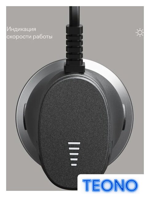 Погружной блендер Tuvio THB03MPM - Изображение №10 — Интернет-магазин Teono.by