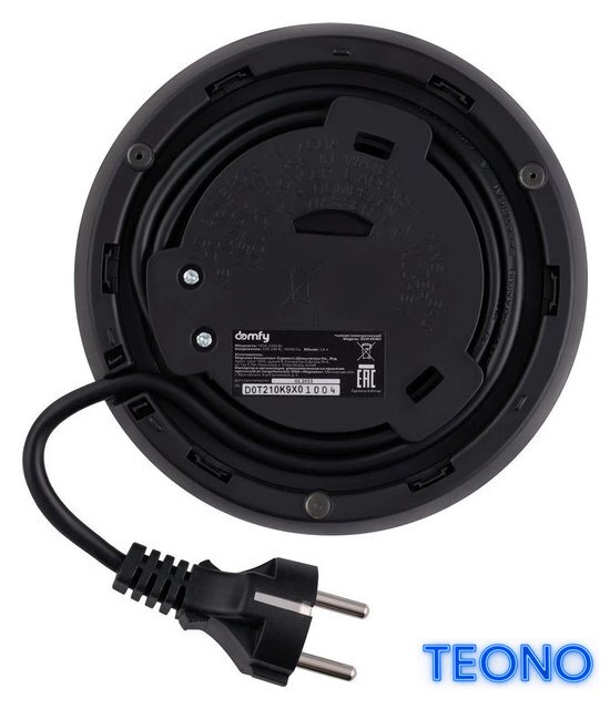 Электрический чайник Domfy DSM-EK401 - Изображение №14 — Интернет-магазин Teono.by