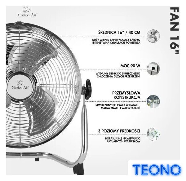 Вентилятор Mission Air FAN 16 - Изображение №6 — Интернет-магазин Teono.by