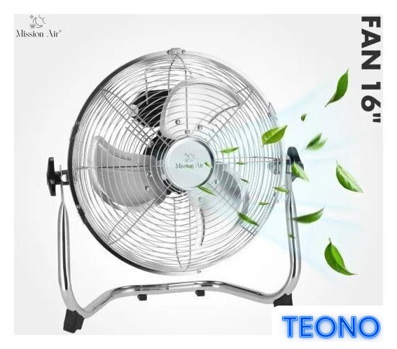 Вентилятор Mission Air FAN 16 - Изображение №4 — Интернет-магазин Teono.by