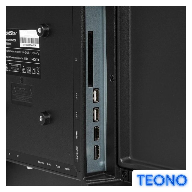 Телевизор GoldStar LT-32R1100 - Изображение №6 — Интернет-магазин Teono.by