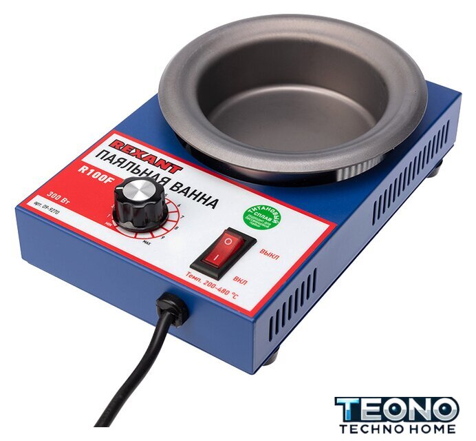 Паяльная ванна Rexant R100F 09-9270 - Изображение №4 — Интернет-магазин Teono.by