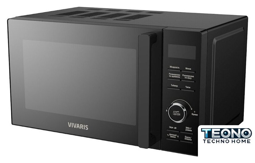 Микроволновая печь Vivaris VCM F20B1D0 - Изображение №4 — Интернет-магазин Teono.by