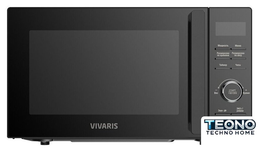 Микроволновая печь Vivaris VCM F20B1D0 - Изображение №1 — Интернет-магазин Teono.by