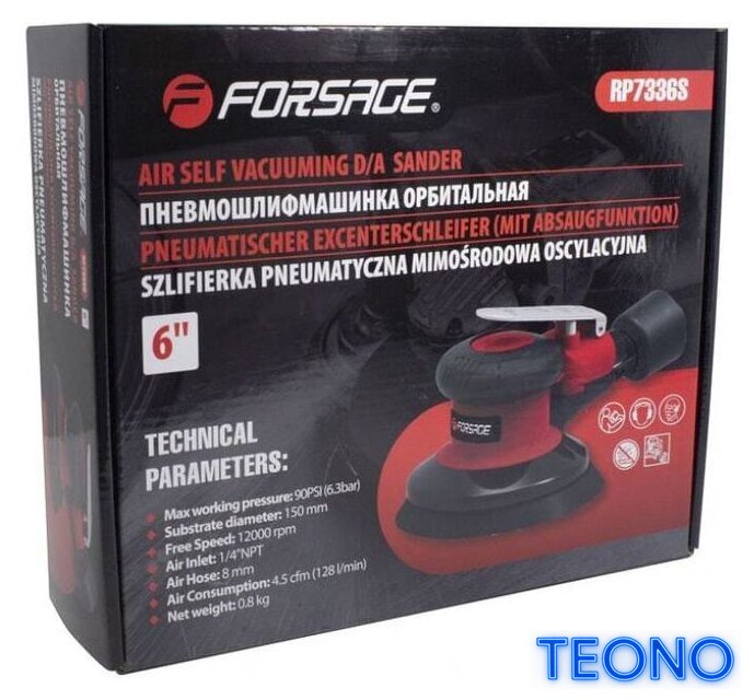 Пневмошлифмашина FORSAGE F-RP7336S (с принудительной системой пылеотвода) - Изображение №2 — Интернет-магазин Teono.by