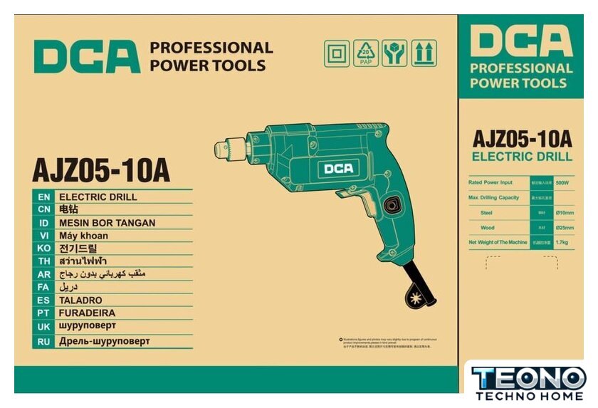 Безударная дрель DCA AJZ05-10A - Изображение №8 — Интернет-магазин Teono.by