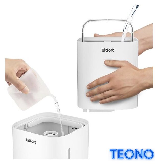 Увлажнитель воздуха Kitfort KT-2810 - Изображение №5 — Интернет-магазин Teono.by