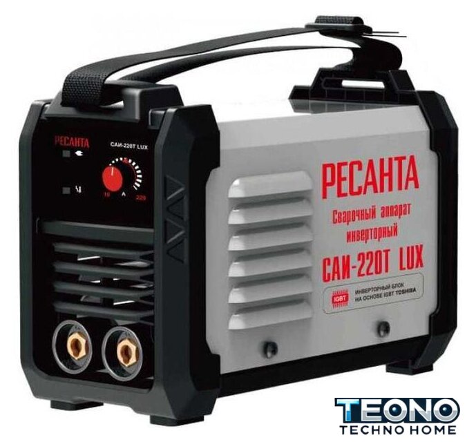Сварочный инвертор Ресанта САИ-220Т LUX - Изображение №1 — Интернет-магазин Teono.by
