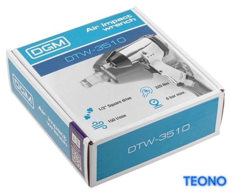 Пневматический гайковерт DGM DTW-3510 - Изображение №9 — Интернет-магазин Teono.by