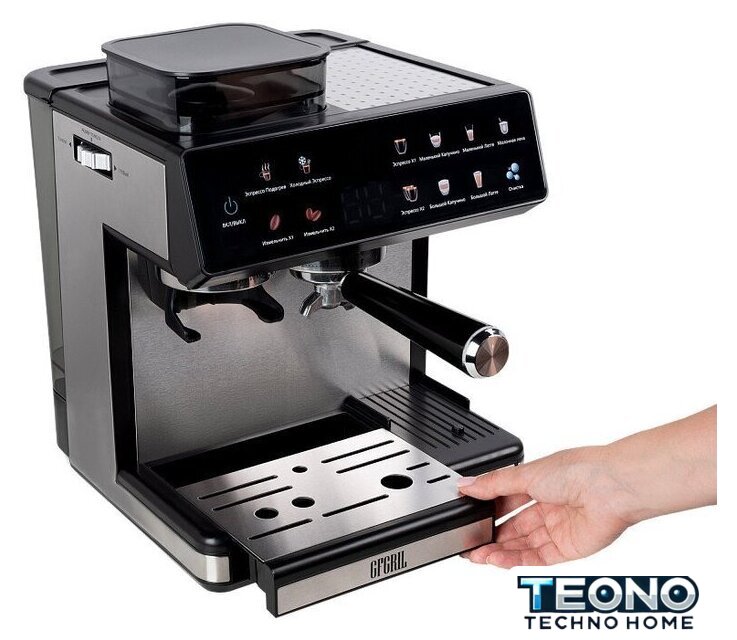 Кофейная станция GFgril GFC-3000 - Изображение №3 — Интернет-магазин Teono.by