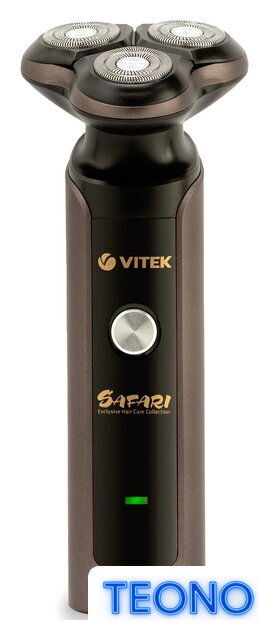 Электробритва Vitek VT-8270 - Изображение №1 — Интернет-магазин Teono.by