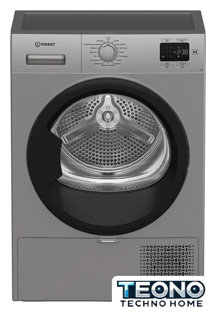 Сушильная машина Indesit IAS 3725 S B - Изображение №1 — Интернет-магазин Teono.by