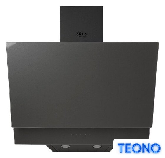 Кухонная вытяжка Making Oasis Everywhere NF-60G (FR) - Изображение №3 — Интернет-магазин Teono.by