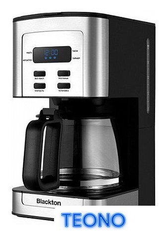 Капельная кофеварка Blackton Bt DCM100 - Изображение №1 — Интернет-магазин Teono.by