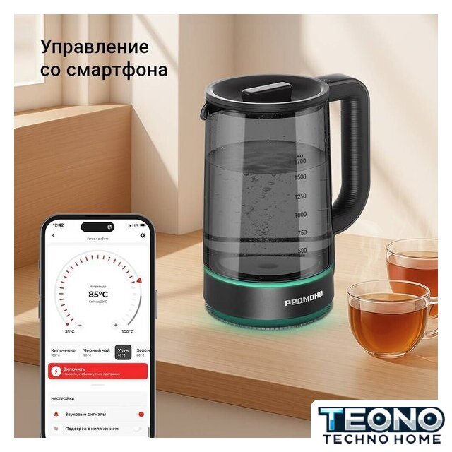 Электрический чайник Redmond (Редмонд) KG259S (черный/тонировка) - Изображение №2 — Интернет-магазин Teono.by