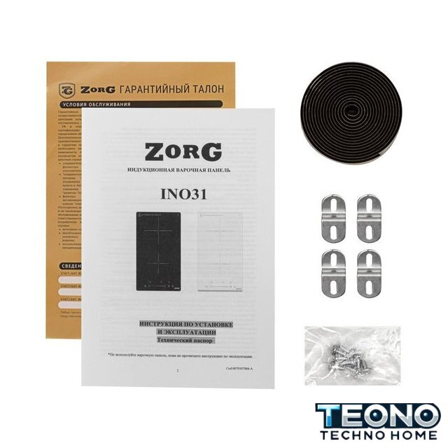 Варочная панель ZorG INO31 white - Изображение №6 — Интернет-магазин Teono.by