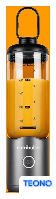 Портативный блендер NutriBullet Flex NBP013GM - Изображение №5 — Интернет-магазин Teono.by
