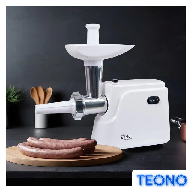 Мясорубка Making Oasis Everywhere MG-TK1 - Изображение №7 — Интернет-магазин Teono.by