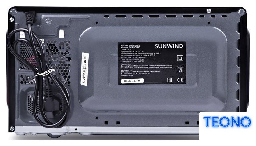 Микроволновая печь SunWind SUN-MW031 - Изображение №11 — Интернет-магазин Teono.by