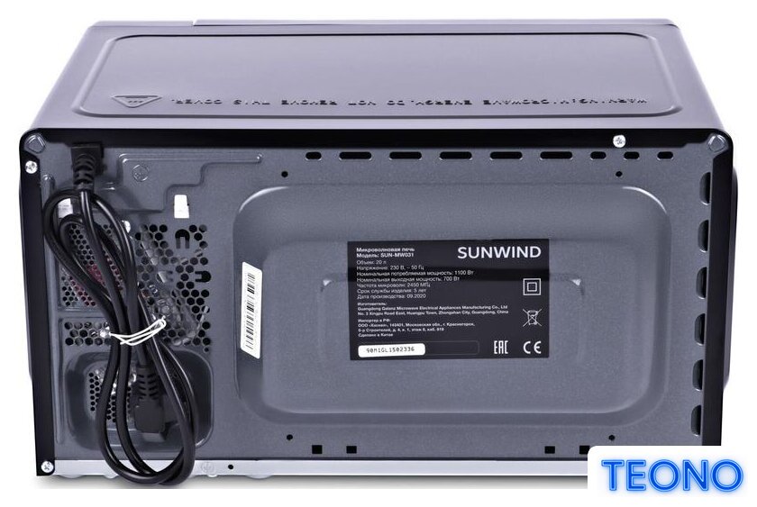 Микроволновая печь SunWind SUN-MW031 - Изображение №12 — Интернет-магазин Teono.by