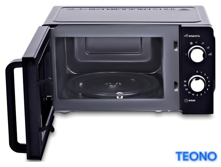 Микроволновая печь SunWind SUN-MW031 - Изображение №10 — Интернет-магазин Teono.by