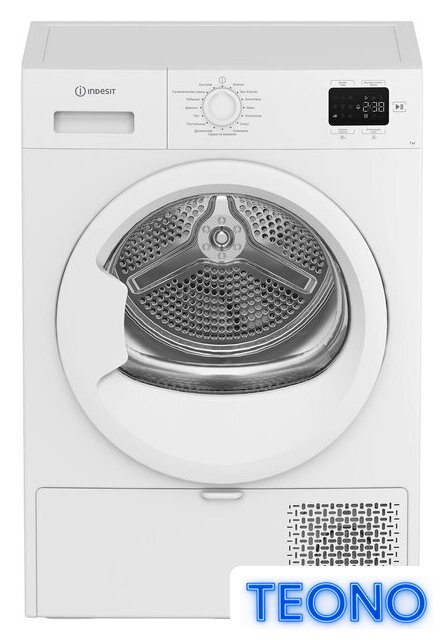 Сушильная машина Indesit IAS 3725 K - Изображение №1 — Интернет-магазин Teono.by