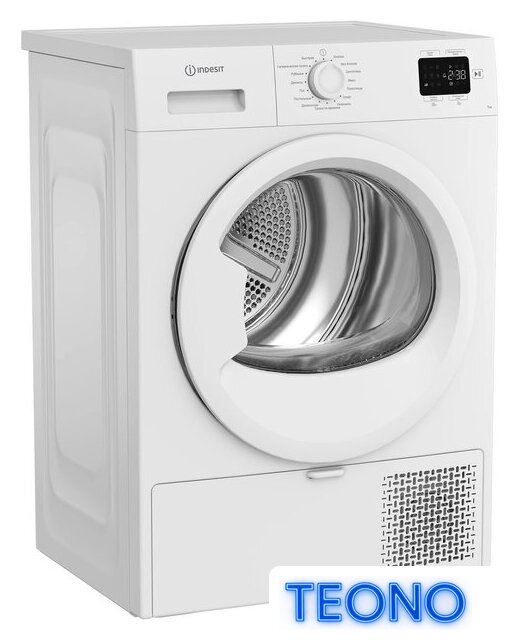 Сушильная машина Indesit IAS 3725 K - Изображение №2 — Интернет-магазин Teono.by