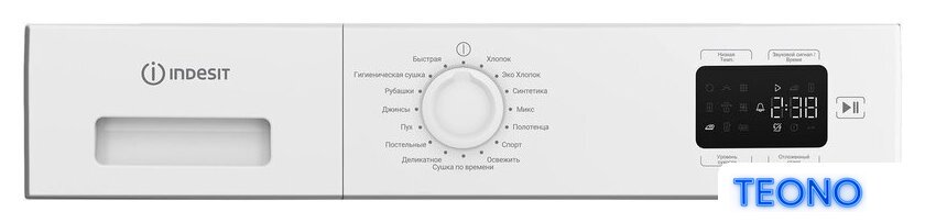 Сушильная машина Indesit IAS 3725 K - Изображение №7 — Интернет-магазин Teono.by