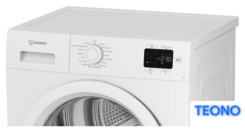 Сушильная машина Indesit IAS 3725 K - Изображение №8 — Интернет-магазин Teono.by